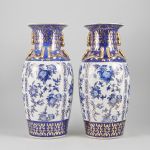 1049 3422 VASES